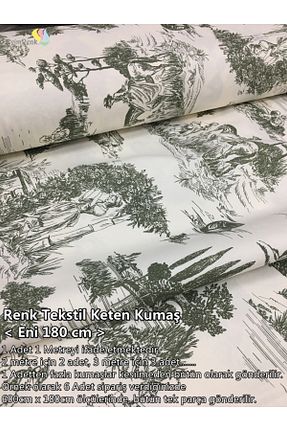 پارچه خاکی Renk Tekstil - کد 948827383