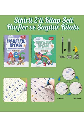 کتب فعالیتی و آموزشی motossori - کد 949283789