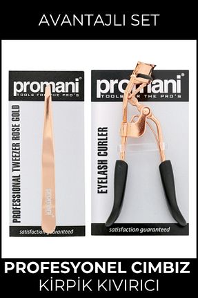 فر مژه متالیک Promani - کد 949824418