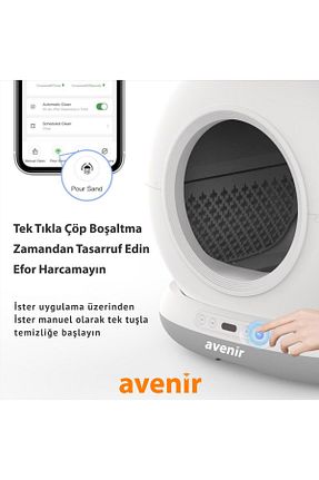  Avenir - کد 949531870