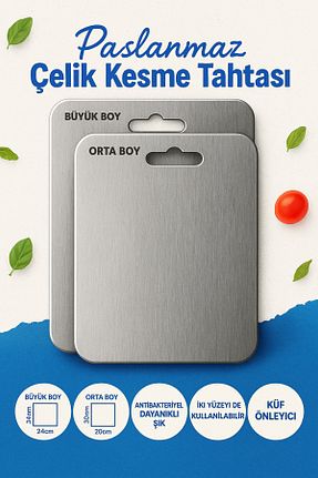تحته برش طوسی mtemin - کد 949619291