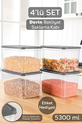 ظرف نگهداری پلاستیک Meleni Home - کد 946271574