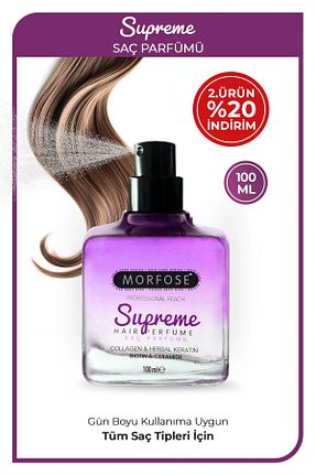  Morfose - کد 878516009
