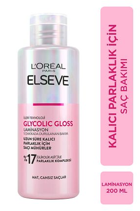 ماسک مو Elseve - کد 810073915
