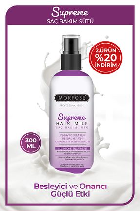 اسپری مو Morfose - کد 848194574