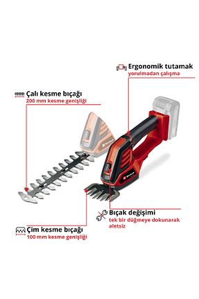 کاتر پرچین Einhell - کد 650043371
