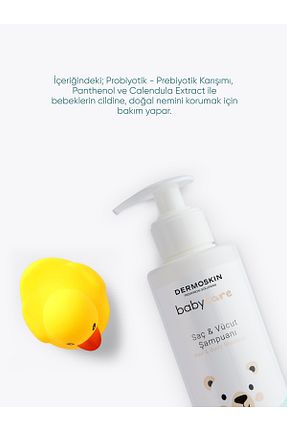 شامپو بچه Dermoskin - کد 69349639