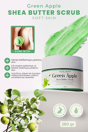 پیلینگ بدن مرطوب کننده Purewith - کد 876875990