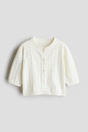 رویه بچه گانه رگولار H&M - کد 898618557