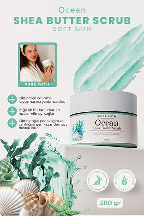 پیلینگ بدن مرطوب کننده Purewith - کد 876876710