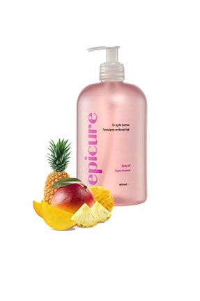 موم Epicure - کد 4563531
