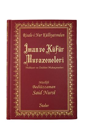 کتاب مذهبی Genel Markalar - کد 91838278
