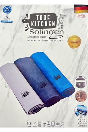پارچه نظافت Solingen - کد 933970102