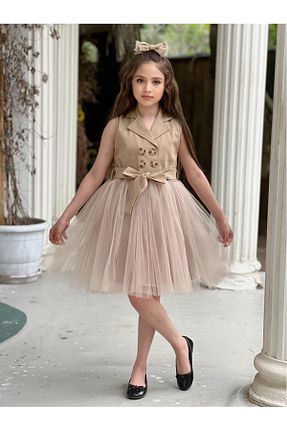 لباس قهوه ای بچه گانه بافتنی ELAFOR - کد 934090497