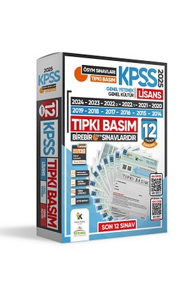 آمادگی آزمون İnformal Yayınları - کد 783796939