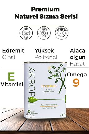 روغن زیتون akropol - کد 935580095