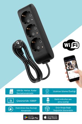 بیسیم و دوربین و ردیاب رنگی Viontra Tech - کد 946669767