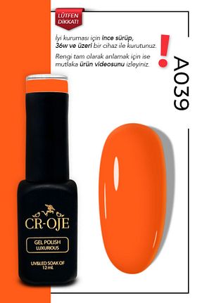لاک ناخن دائمی نارنجی CROJE KALICI OJE - کد 778485834