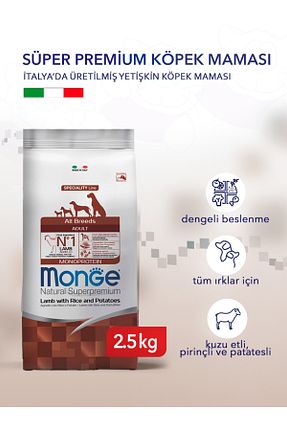  Yetişkin (1 - 7 سال) Monge - کد 828268964