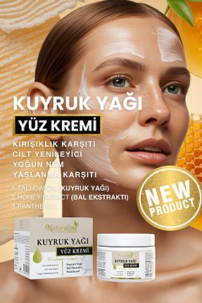کرم صورت همه انواع پوست Naturaline - کد 933790922
