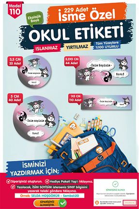 اتیکت t tuğset etiket - کد 845050337
