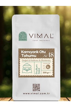 محصول بدون گلوتن VIMAL - کد 891320602