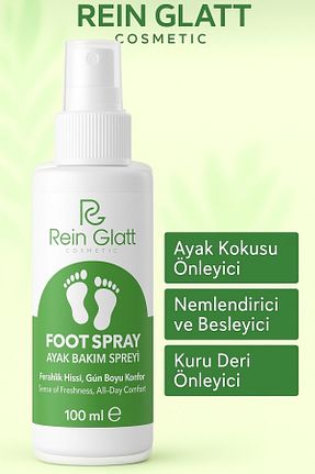 بوگیر پا Rein Glatt Cosmetic - کد 947961746