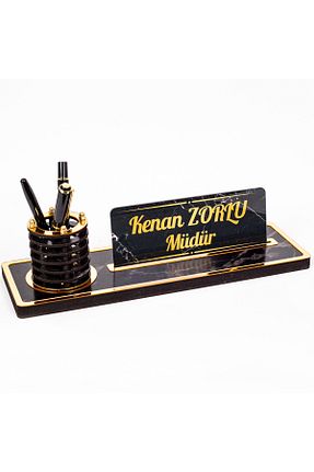 نظم دهنده رو میزی مشکی isimliksepeti - کد 757188180