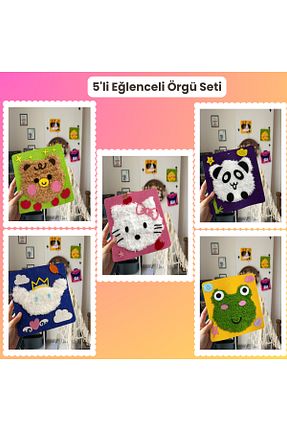 اسباب بازی آموزشی Türkçe balbebetoys - کد 904921888