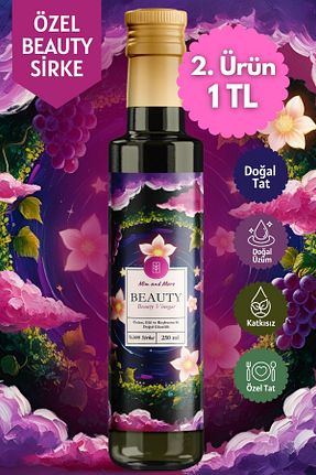 سرکه و رب انار Mim and More - کد 946077052