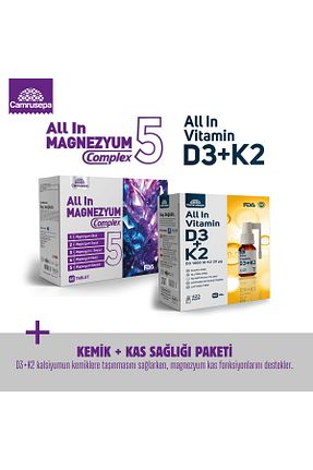 ویتامین Camrusepa - کد 935072347
