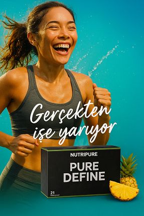 سایر چای های گیاهی Nutripure - کد 107303773