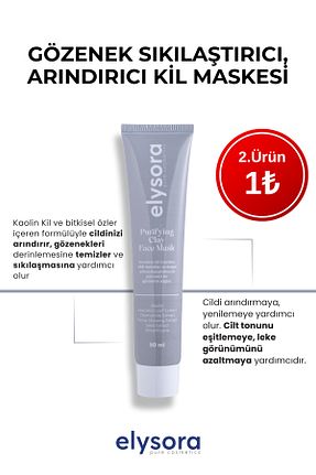 ماسک صورت Yağlı Elysora - کد 898411894