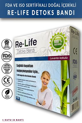 محصول سلامت پا Relife - کد 77840156