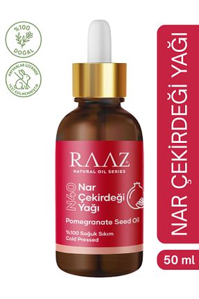روغن مراقبت RAAZ - کد 819038499