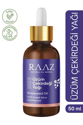 روغن مراقبت RAAZ - کد 741958099