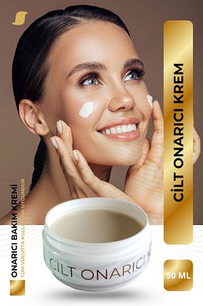 کرم بدن Onarıcı sophrosyne - کد 833992317