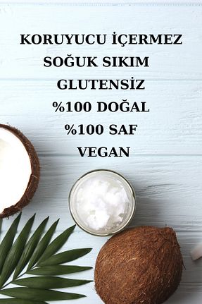 روغن نارگیل Naturoil - کد 307858161