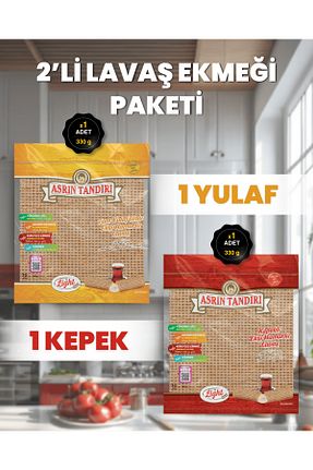 محصول دیابتی Asrın Tandırı - کد 862813942