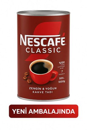 قهوه گرانول Nescafe - کد 2946231