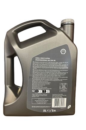 روغن موتور و افزودنی موتور خودرو 5 Litre Shell - کد 32055055
