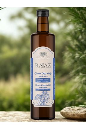 محصولات عطاری RAAZ - کد 662600369