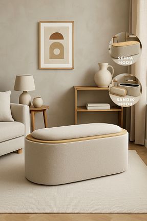 پوف و نیمکت نباتی Zem - کد 899196541