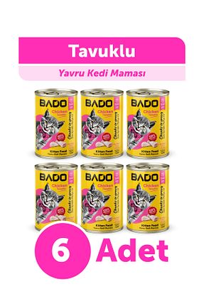  100 - 500 gr Bado - کد 857158891