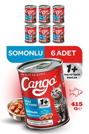  100 - 500 gr Cango - کد 858641592