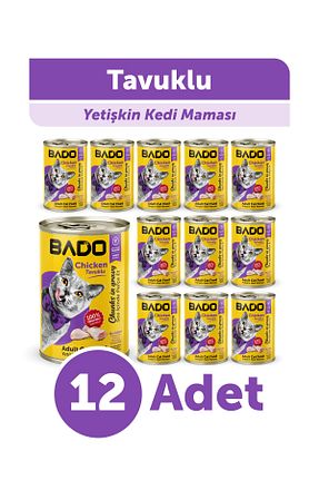 Bado - کد 56268173