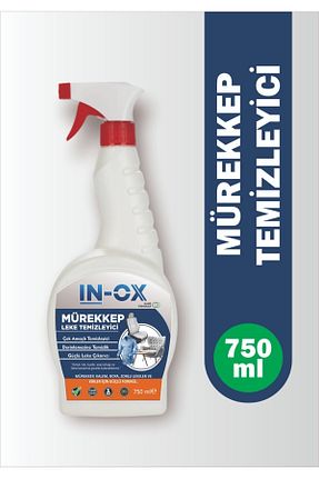 لکه بر لباس inox - کد 934989363