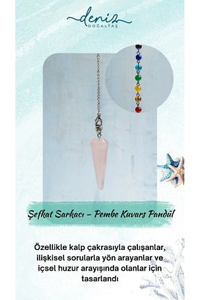 چارم رنگی Aşk Deniz Doğal Taş - کد 923422056