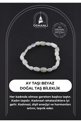 دستبند جواهر رنگی زنانه سنگ طبیعی OSMANLI DOĞAL TAŞ - کد 314010190