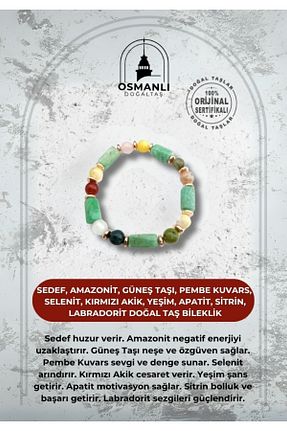 دستبند جواهر رنگی زنانه سنگ طبیعی OSMANLI DOĞAL TAŞ - کد 314014697